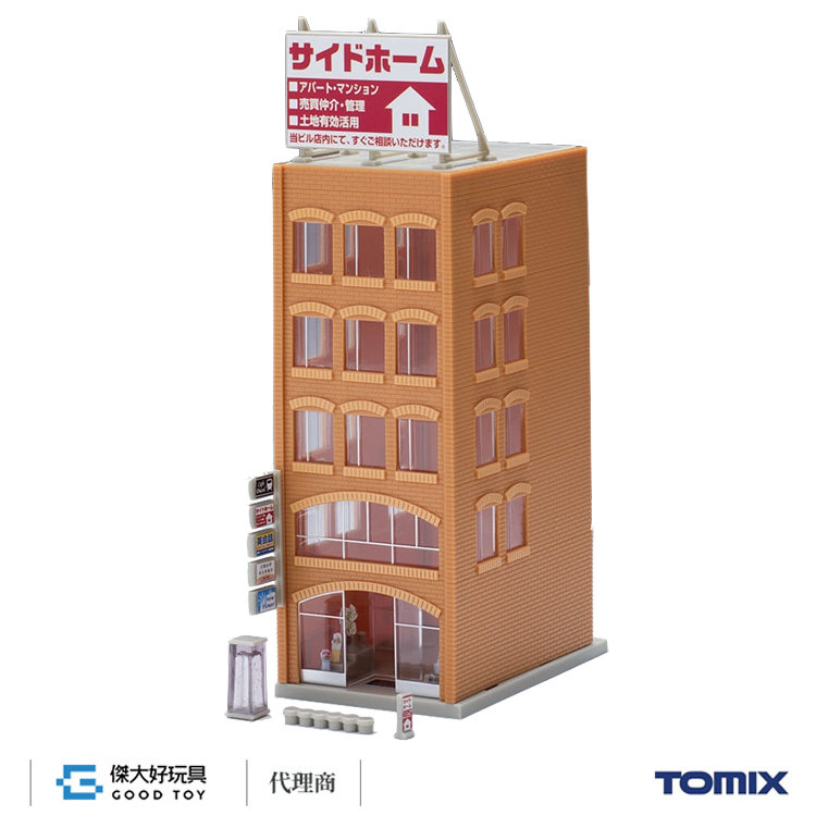 TOMIX 4244 Small Size Office Building C (Light Brown)