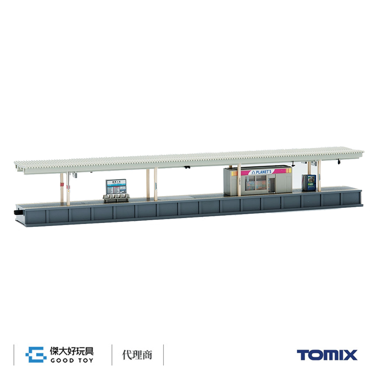 TOMIX 4275  Platform Set　4276×4 TOMIX 4275 Island Platform Set 4276×4