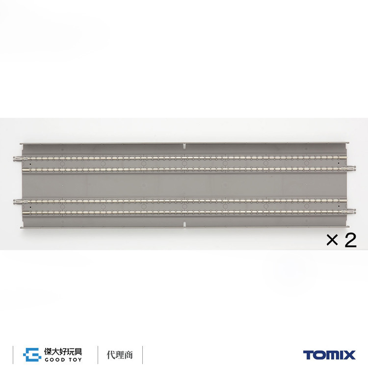 TOMIX 1067 複線版式軌道 DS280-SL(F) (2入)