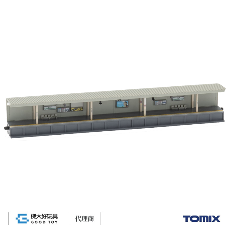 TOMIX 4286 建物 對向式月台 (都市型) 附照明 延長部