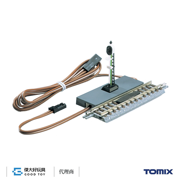 TOMIX 5565 Fine Track TCS 2 Colors Signal (F)