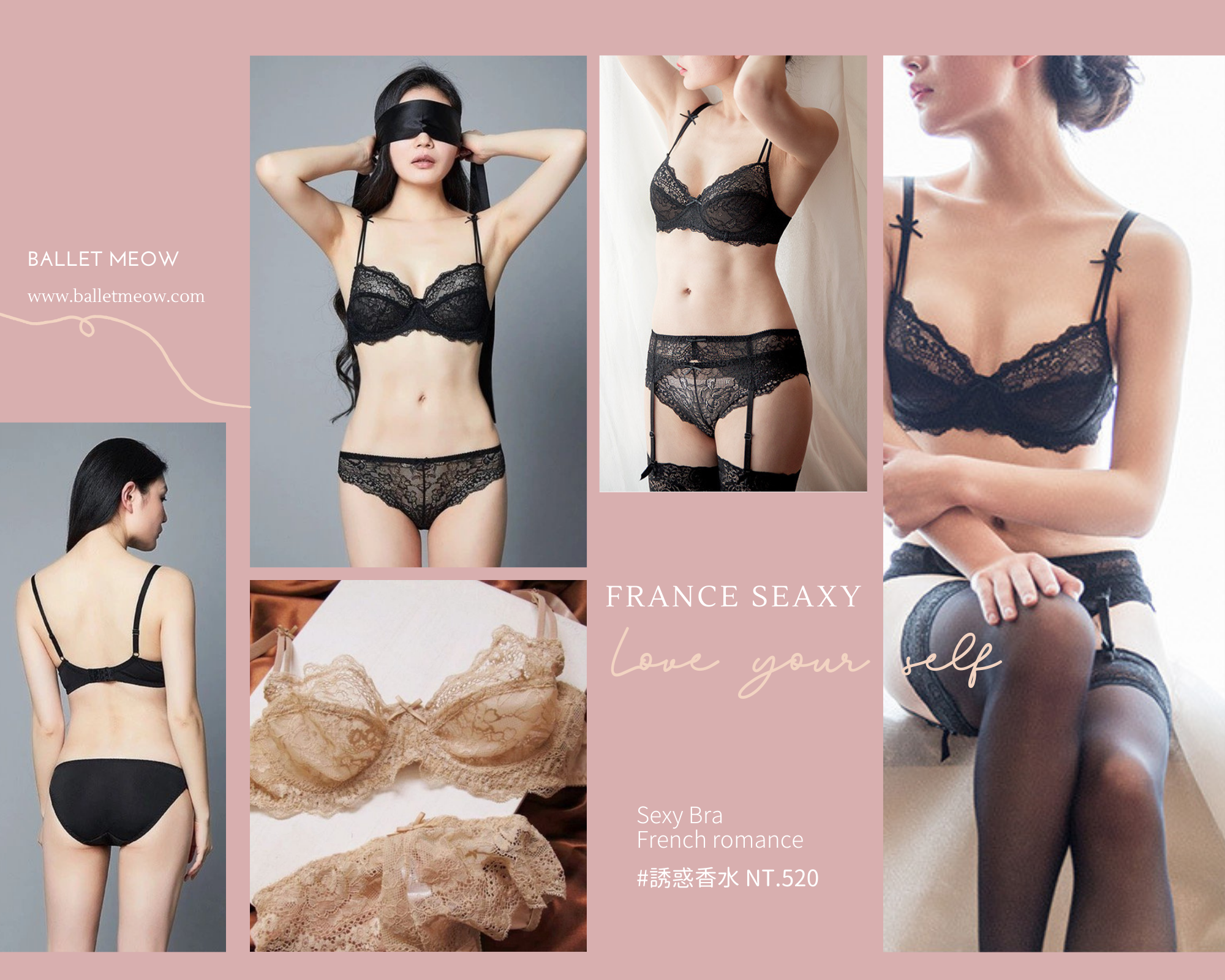 法式無襯內衣bralette歐美內衣、薄襯內衣、蕾絲內衣、性感內衣