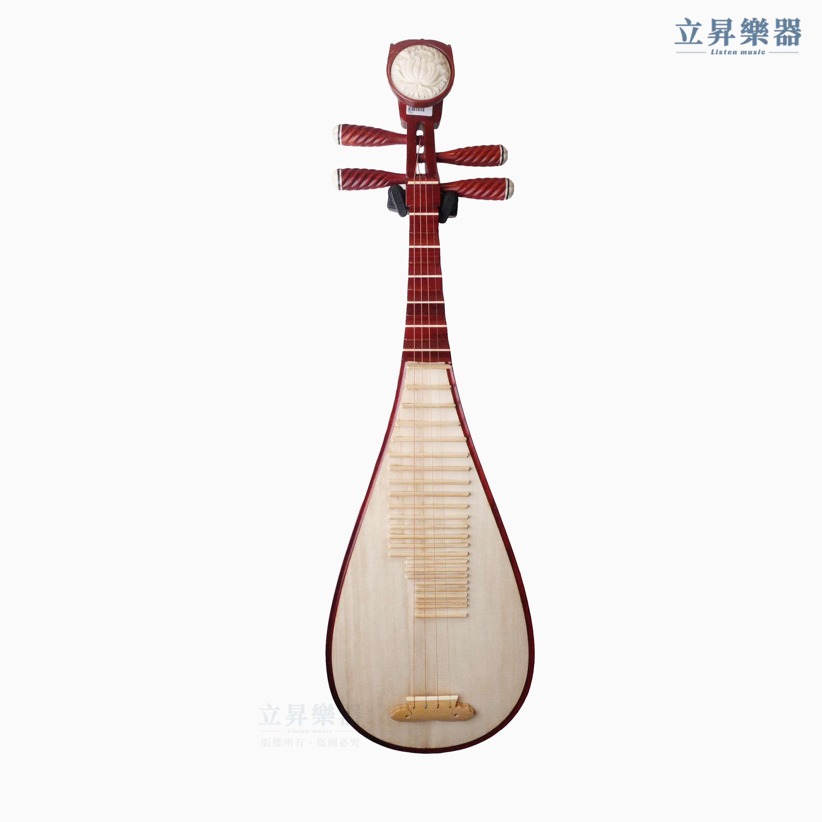 琵琶｜紅木｜紅木軸相｜7PB1