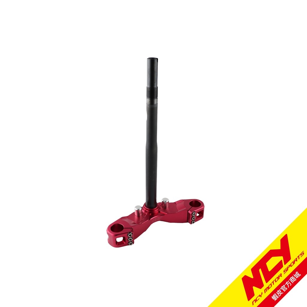 NCY FORCE SMAX 三角台 ABS版