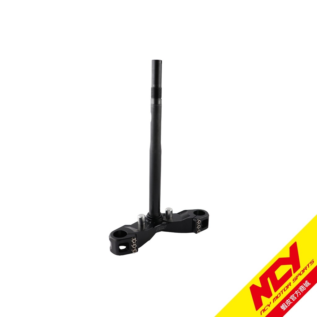 NCY FORCE SMAX 三角台 ABS版