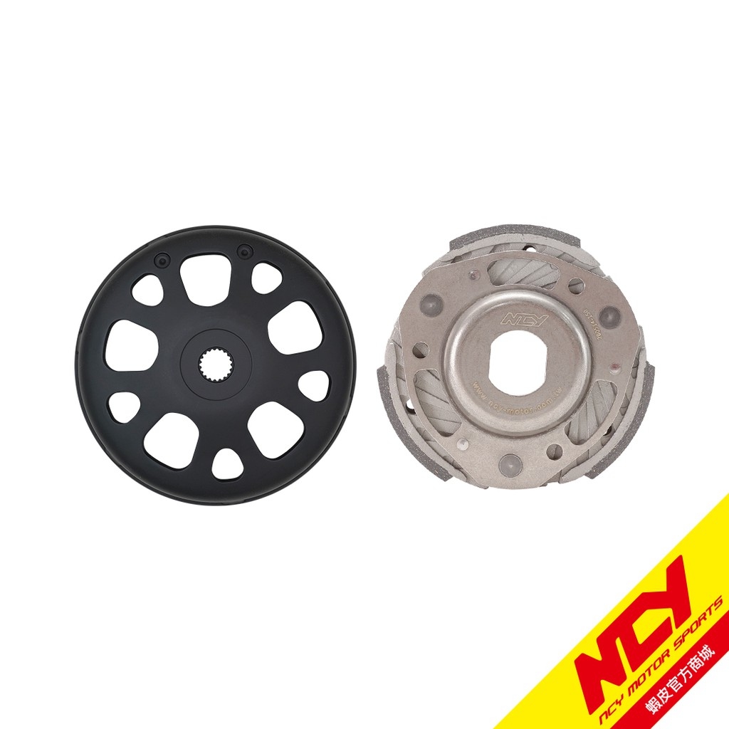 N-20 六代勁戰輕量化後驅動組 A款