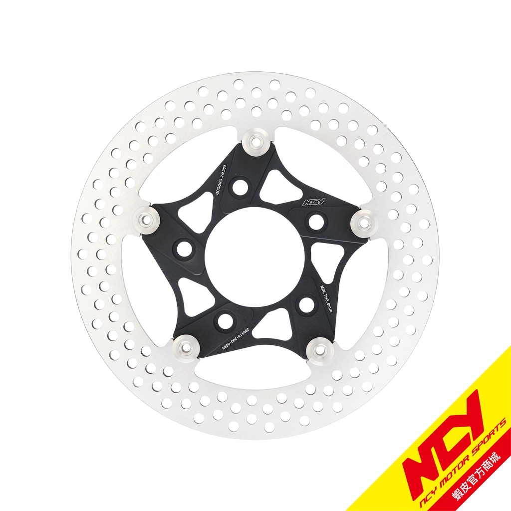 NCY N-20 復刻版浮動圓碟