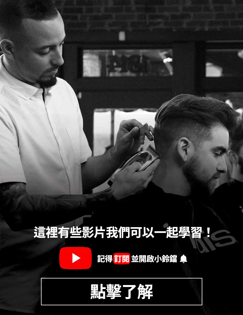 youtube,安帝斯頻道,