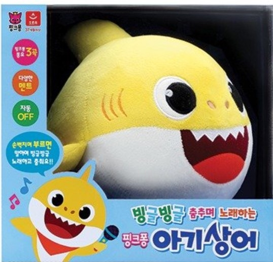 babyshark跳舞音樂公仔