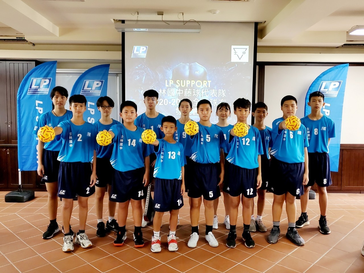 藤球, 士林國中, LPSUPPORT