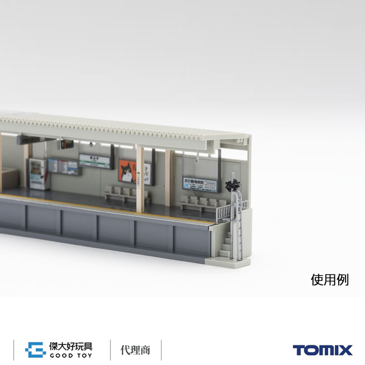 TOMIX 4290 建物 對向式月台 (都市型) 終端套件