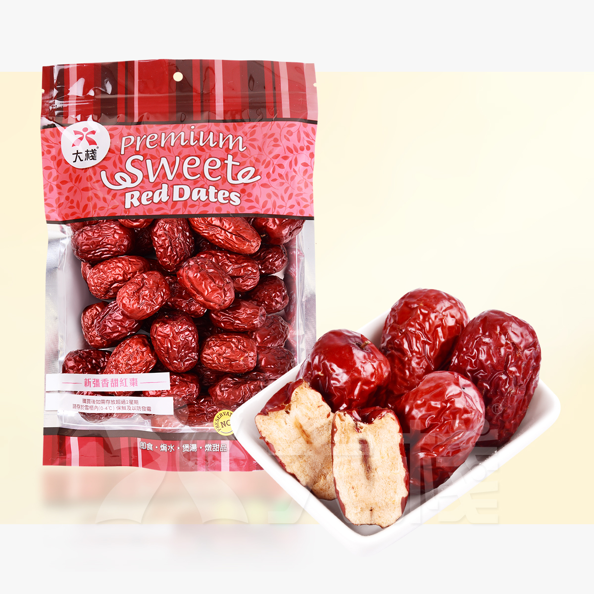 首選新疆香甜紅棗 (半斤裝)