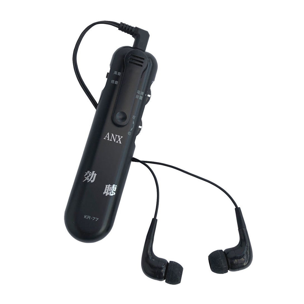 〇Db左1090 未使用 集音器 ワイヤレス JH-A17BT 〇Db左1090 未使用 集音器 ワイヤレス JH-A17BT（Amazon.co.jp