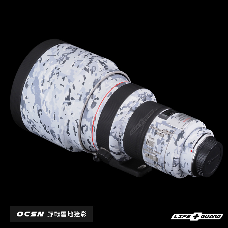 Canon EF 200mm F1.8L USM Lens Skin