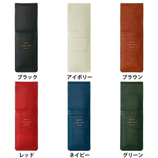 【HIGHTIDE】經典薄型筆袋