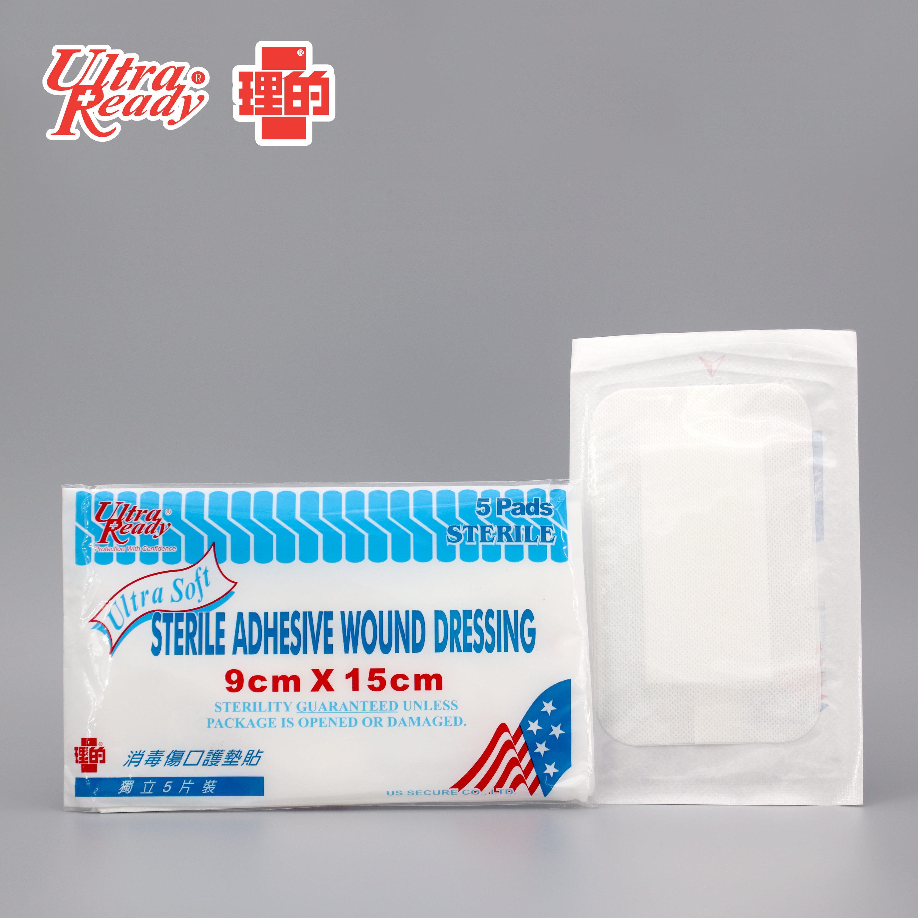 理的 - 消毒傷口護墊貼 (9cm x 15cm) 5 片獨立包裝