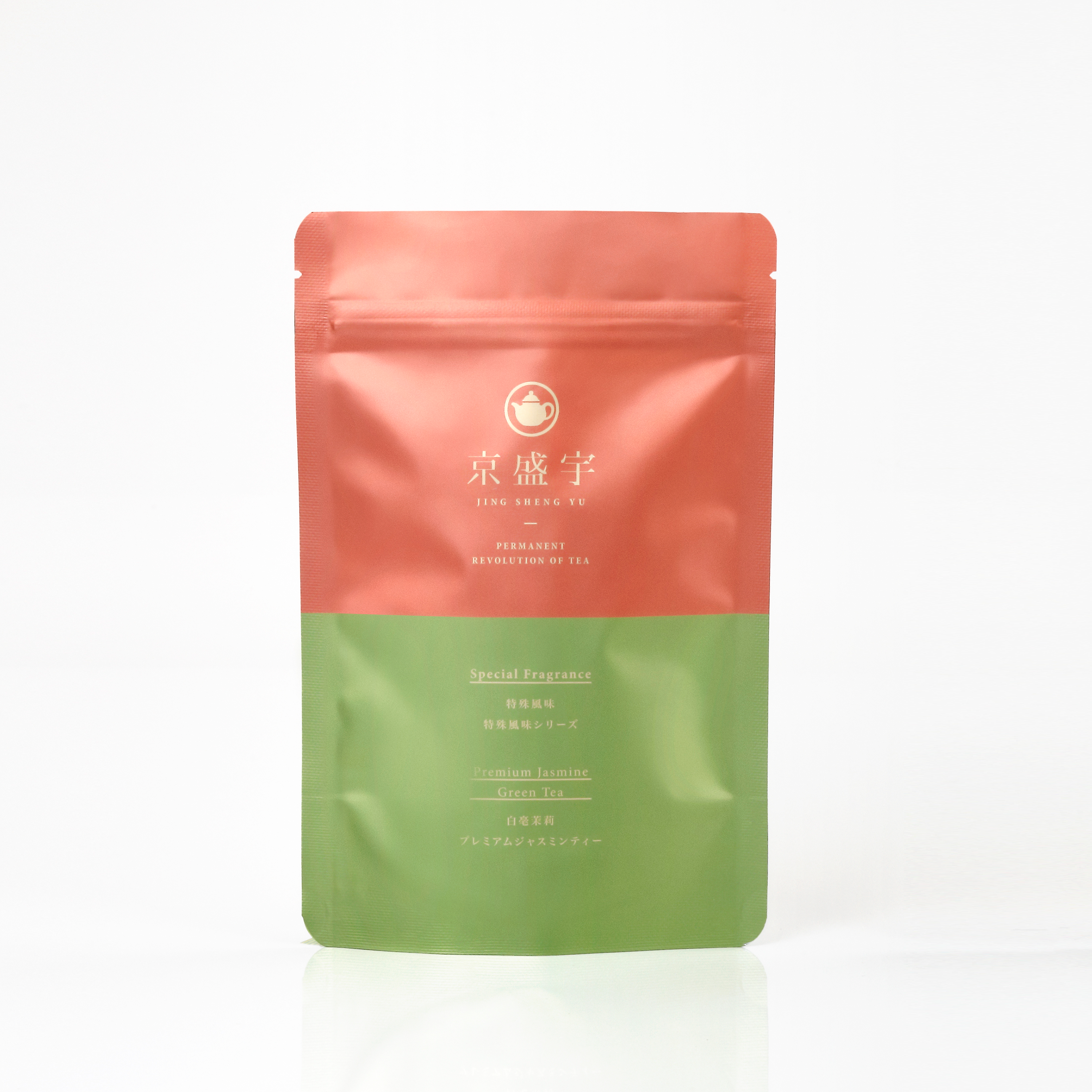 プレミアムジャスミンティーティーバッグ 15入お茶の輝き