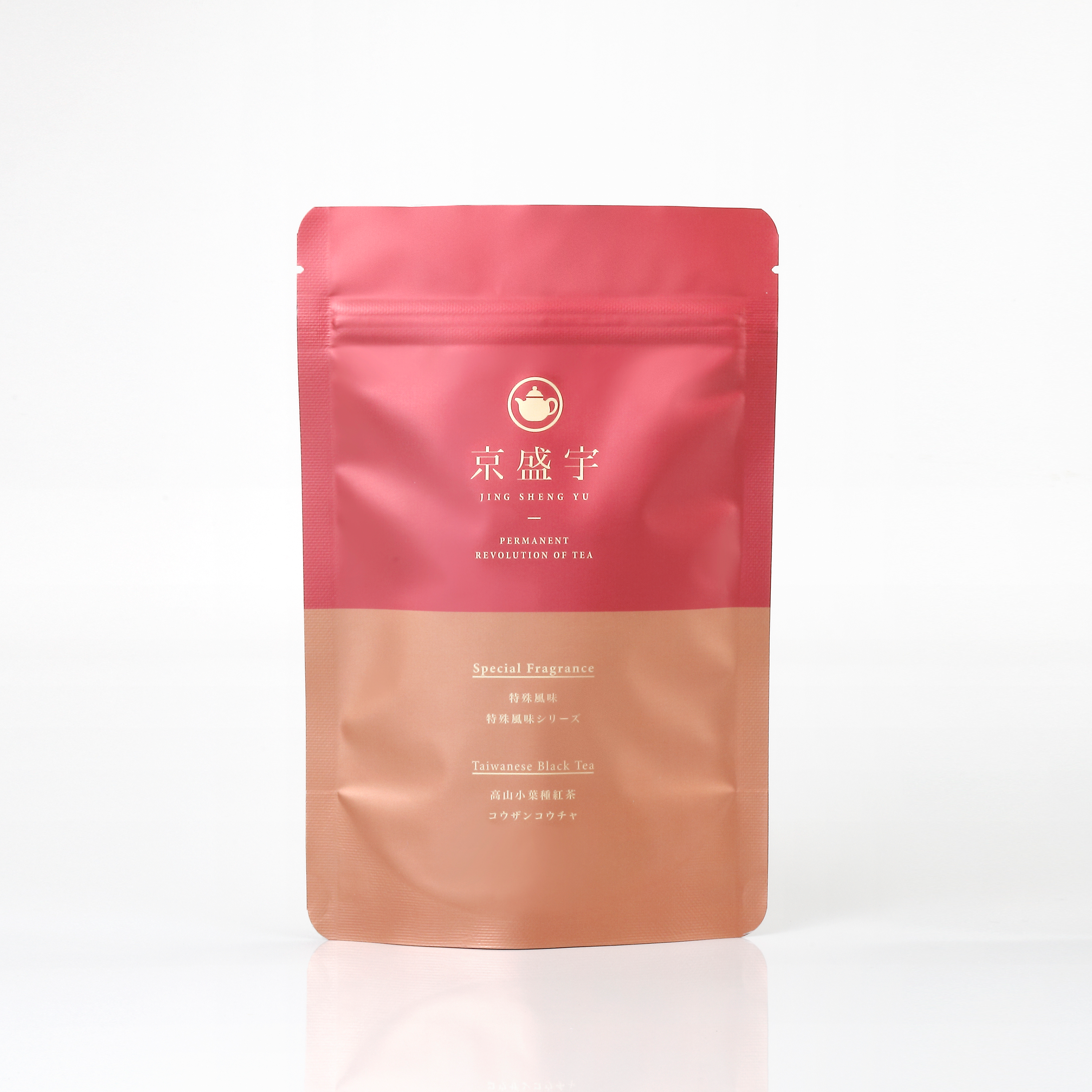 金品茗茶》 極品高山茶 三角立體茶包（プレミアム高山茶 三角