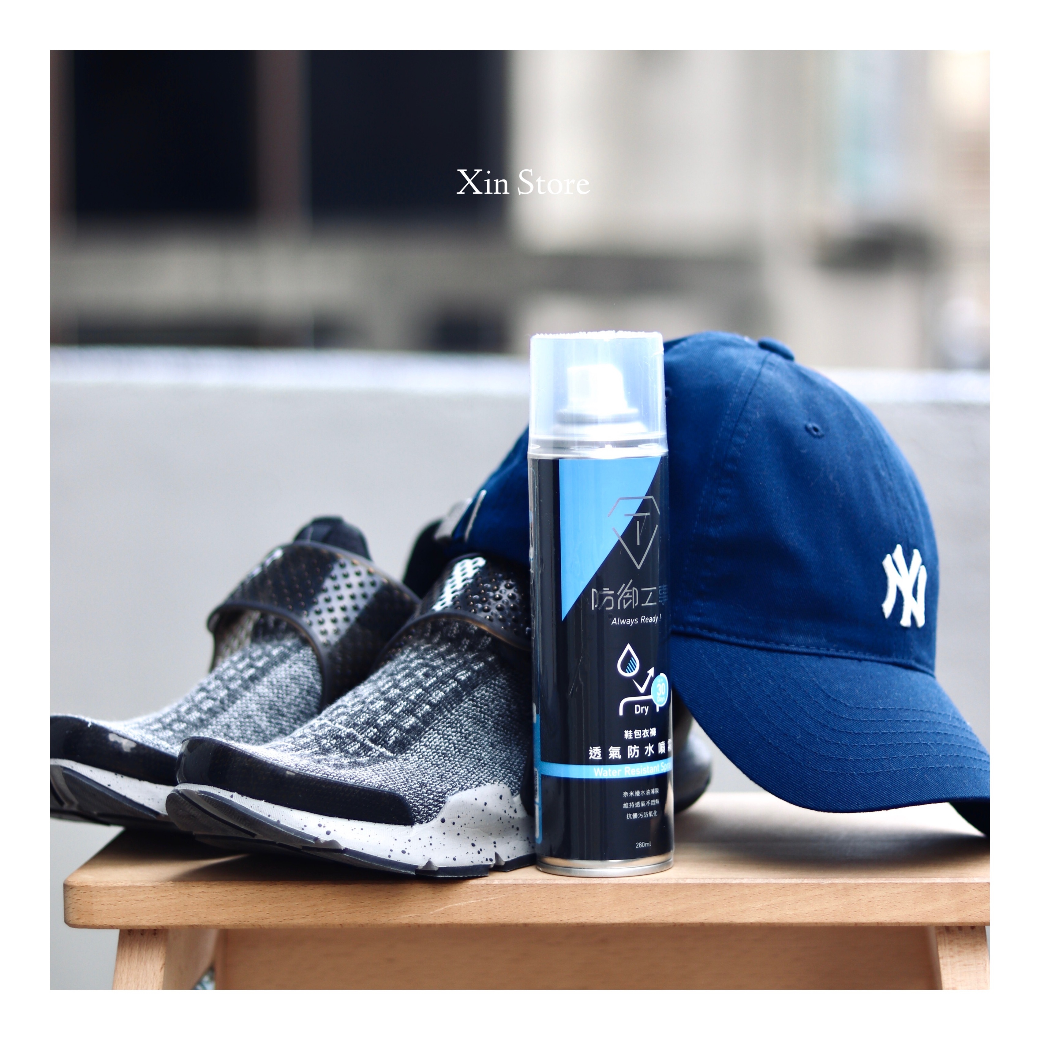 T-FENCE Water Resistant 防御工事 球鞋 帽子 奈米薄膜 透氣防水噴霧 黑標