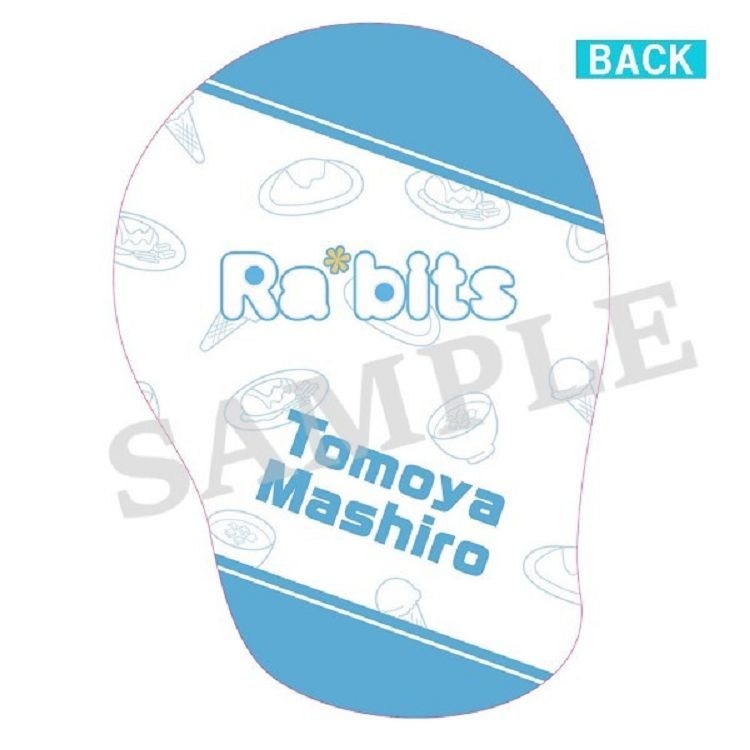 偶像夢幻祭-抱枕-真白友也