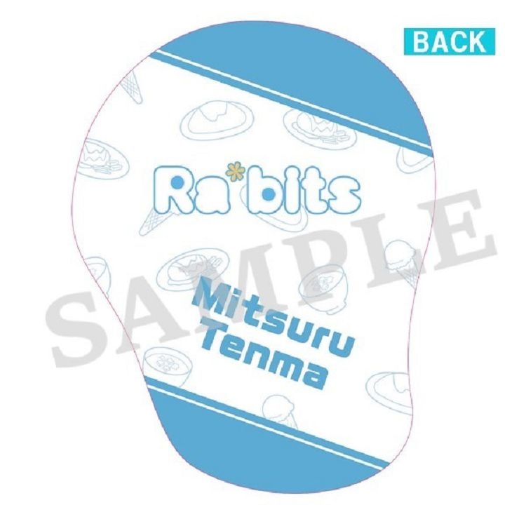 偶像夢幻祭-抱枕-天滿 光