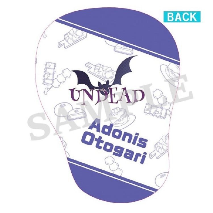 偶像夢幻祭-抱枕-乙狩阿多尼斯