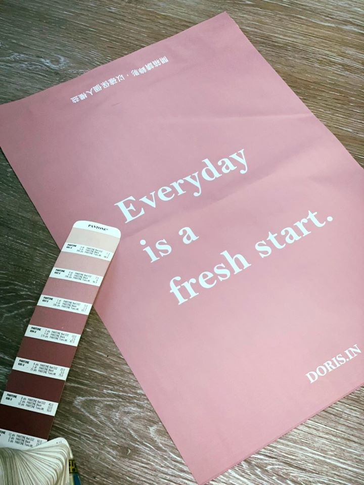 消光破壞袋印刷 霧面破壞袋 客製印刷 破壞袋印刷達人JAMES設計