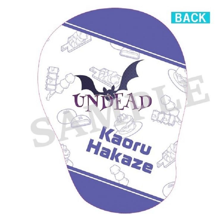 偶像夢幻祭-抱枕-羽風 薰