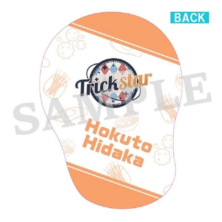 偶像夢幻祭-抱枕-冰鷹北斗