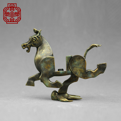 [樂宜樂] 國風 馬踏飛燕