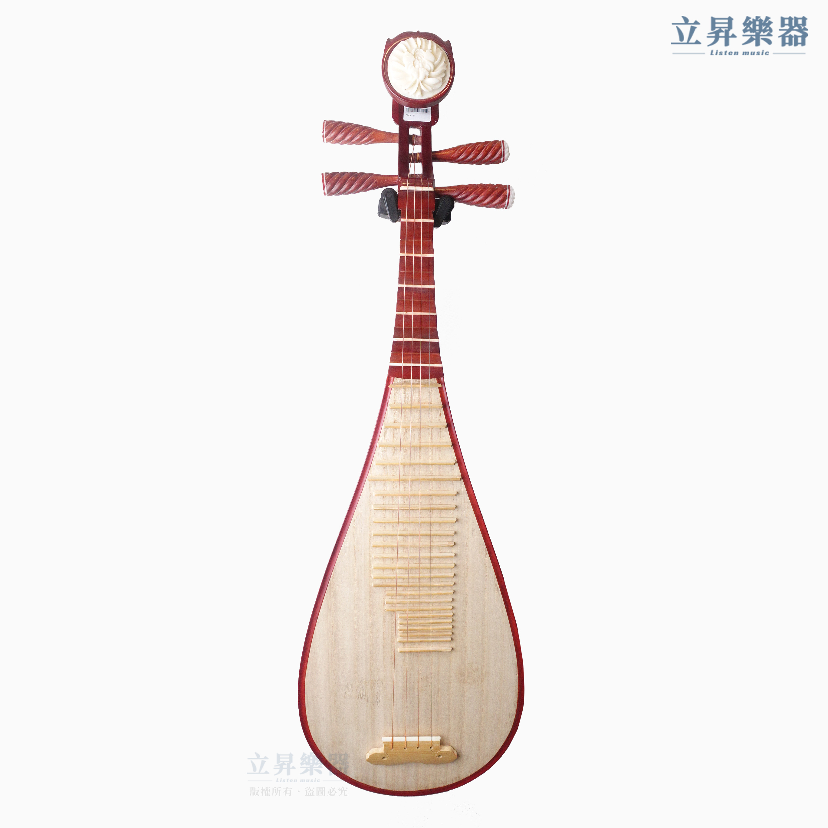 琵琶｜紅花梨｜紅花梨軸相｜7PA8