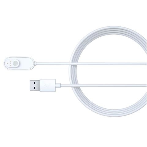 netgear arlo charging cable