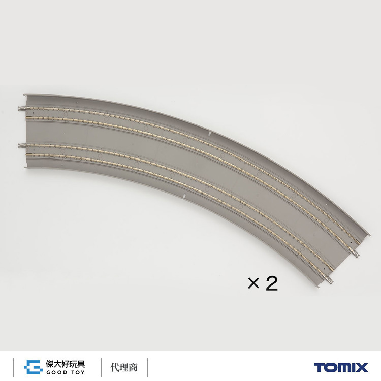 TOMIX 1168 Slab Curved Double Tracks DC465･428-45-SL(F) (set of 2)