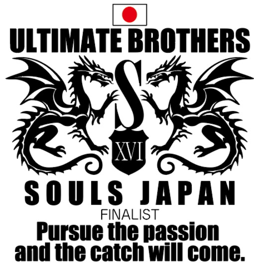 SOULS PERFORMANCE STUDIO 16 OCEAN'S 65 POWER CLASS ASHU