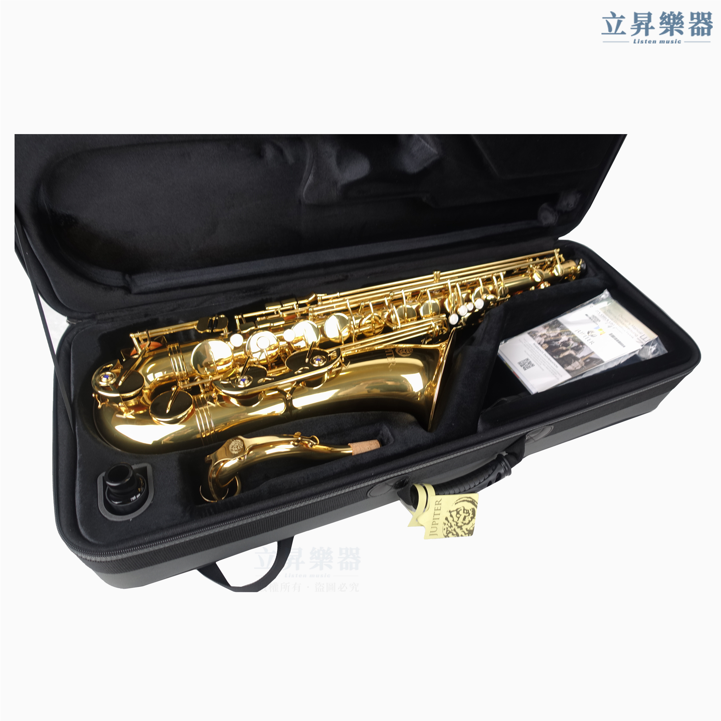 Jupiter JTS-700Q 次中音薩克斯風