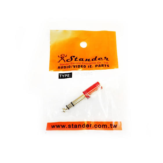 Stander AP-032RG 小轉大 轉接頭