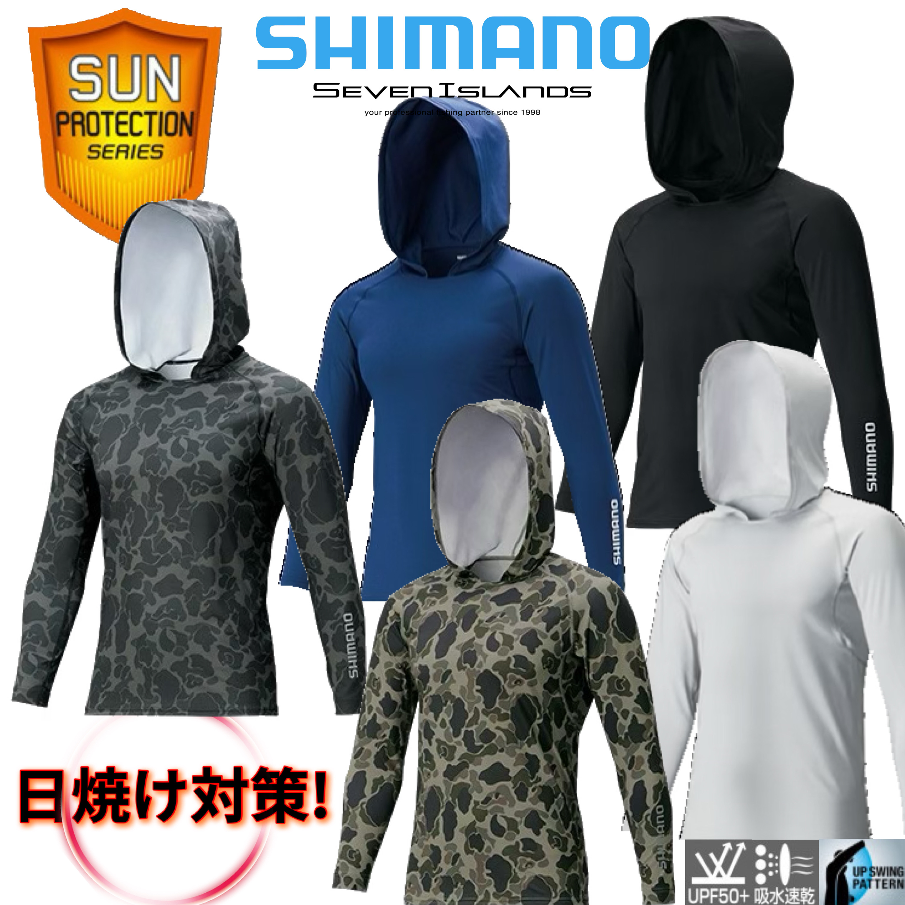 SHIMANO Sun Protection Long Sleeve Hoody Shirt IN-062Q 2XL Black Fishing Japan 
