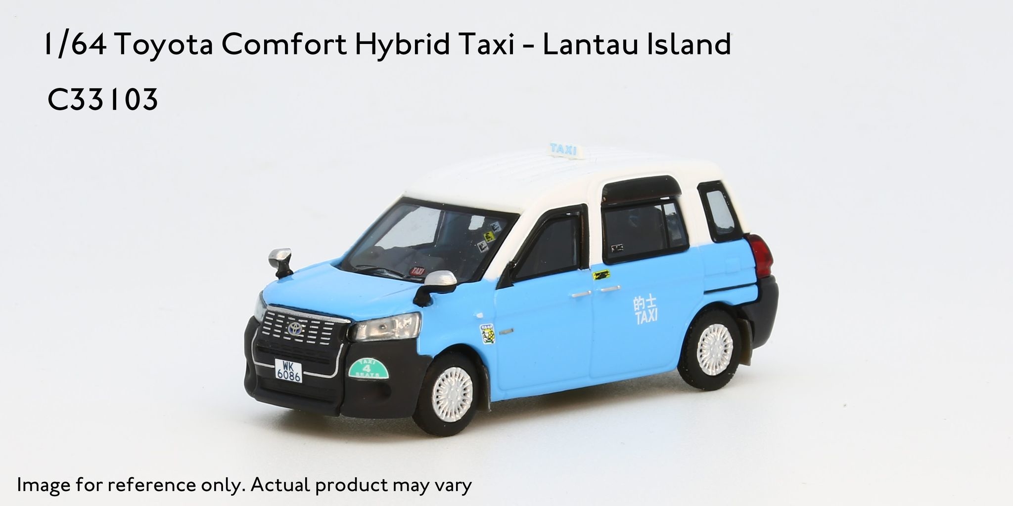 1/64 Toyota Comfort Hybrid Taxi (Lantau) - Blue (C33103)