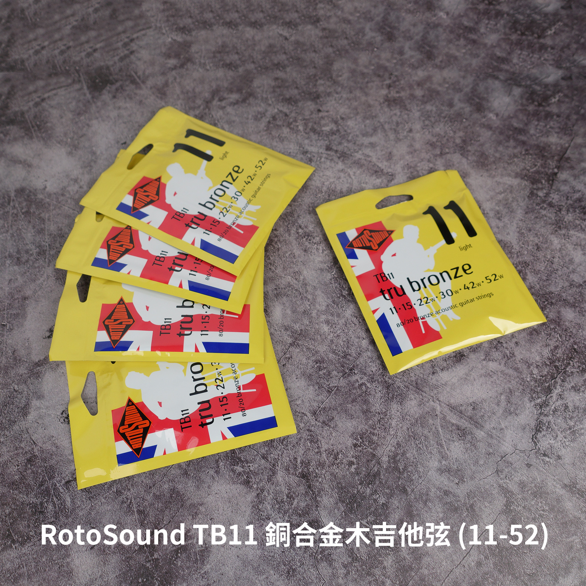 RotoSound tru bronze TB11 木吉他弦 銅合金 (11-52)