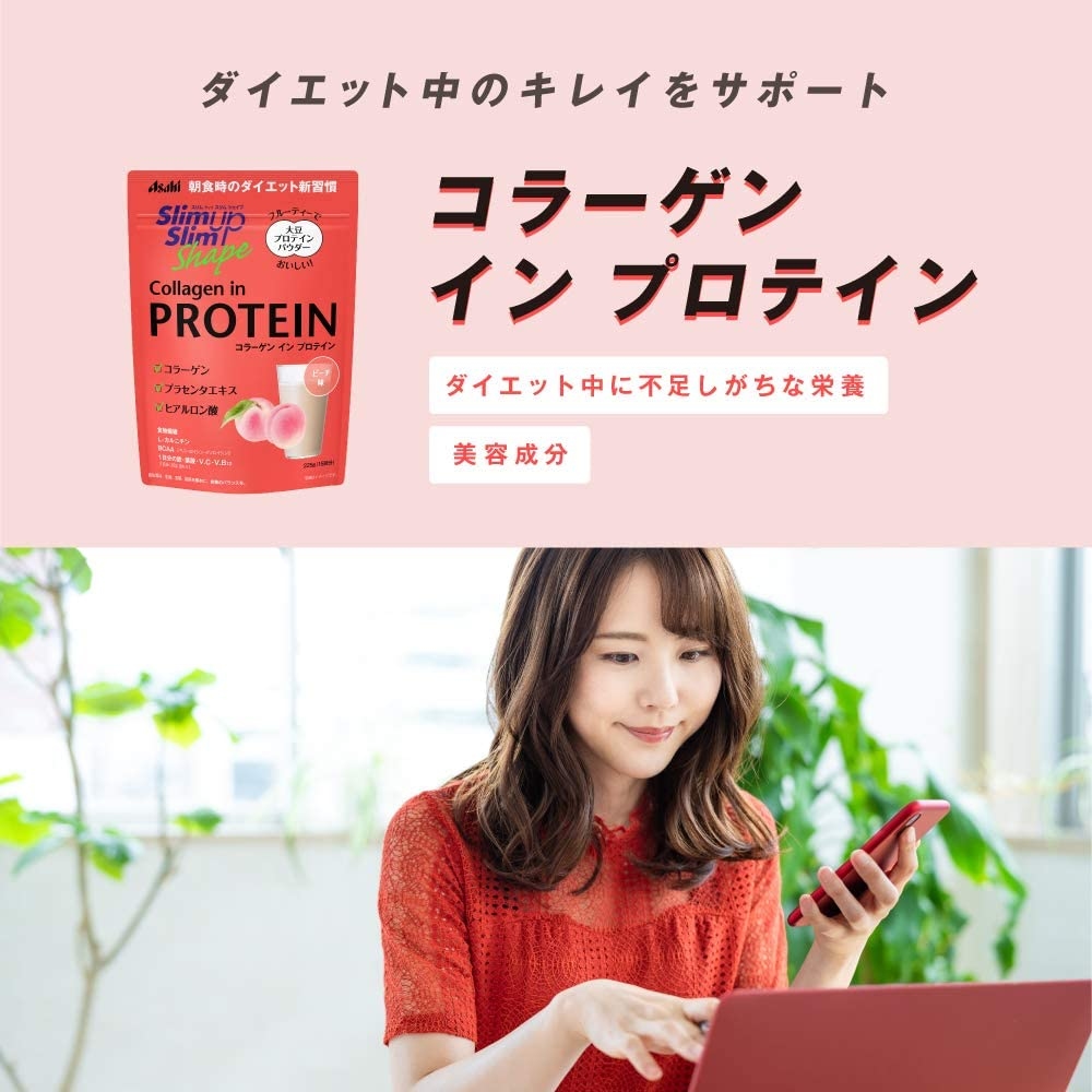 Asahi Slimup Slim Shape Collagen in PROTEIN 225g