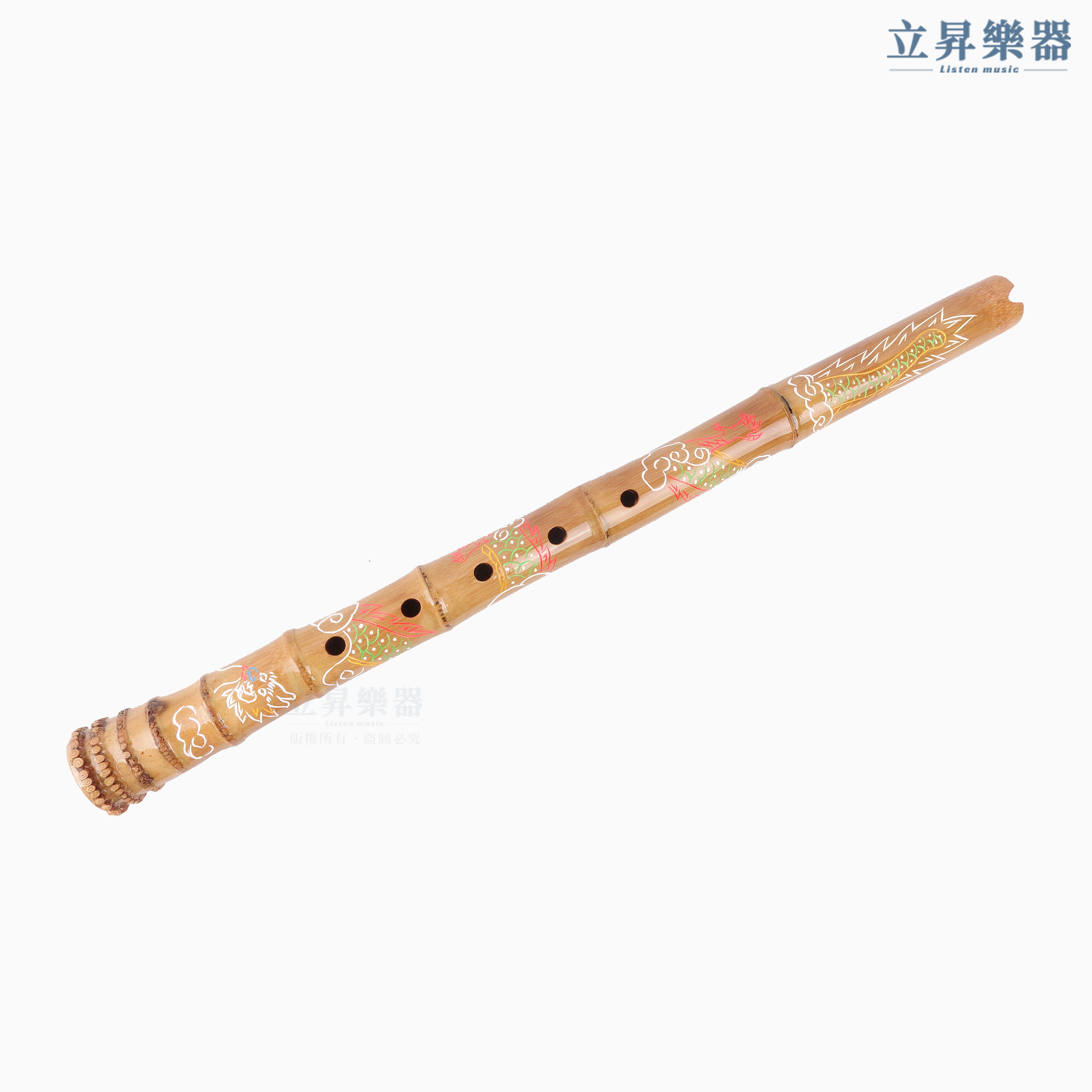 大龍洞簫/南蕭/本色(7C06)