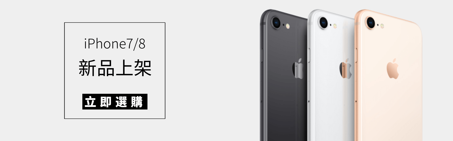 IPHONE SE手機殼,IPHONE SE,IPHONE SE配件,IPHONE SE防摔手機殼,熊膜3C