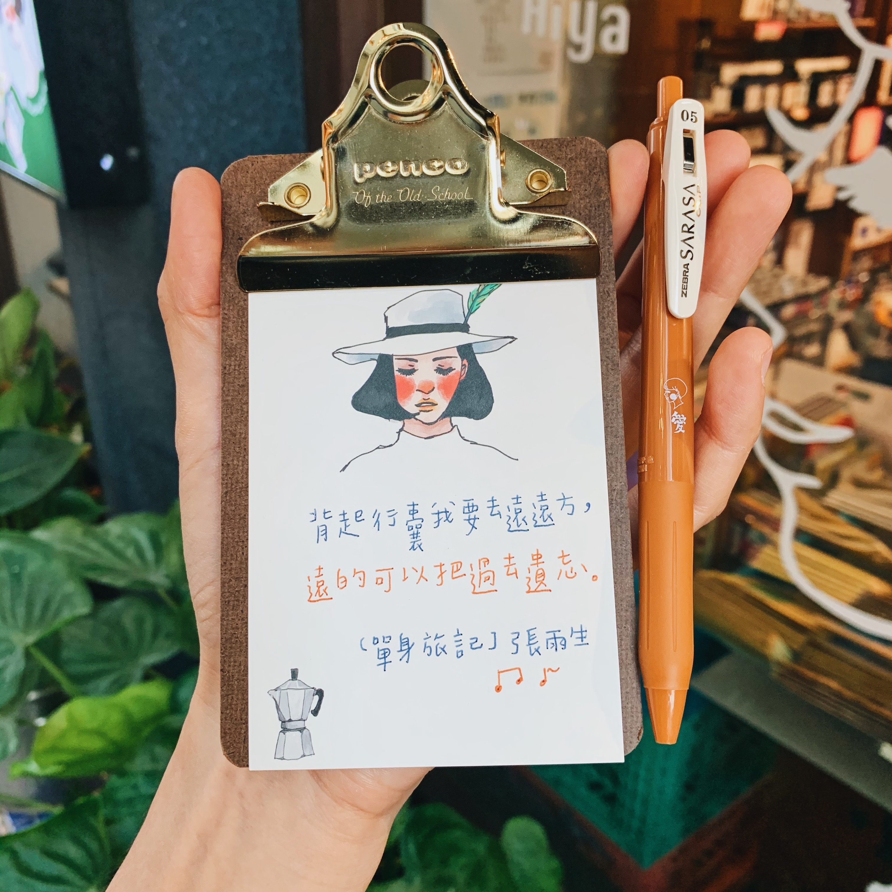 金色／銀色 迷你復古板夾｜日本HIGHTIDE