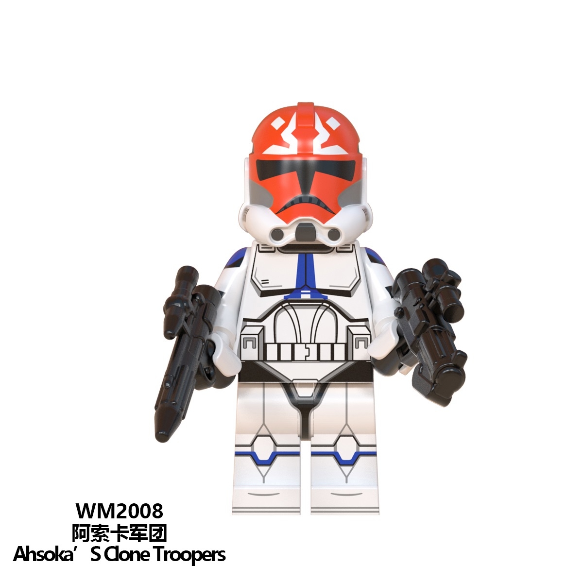 Ahsoka's Clone Troopers Star Wars Custom Minifigs Fit Lego WM2008