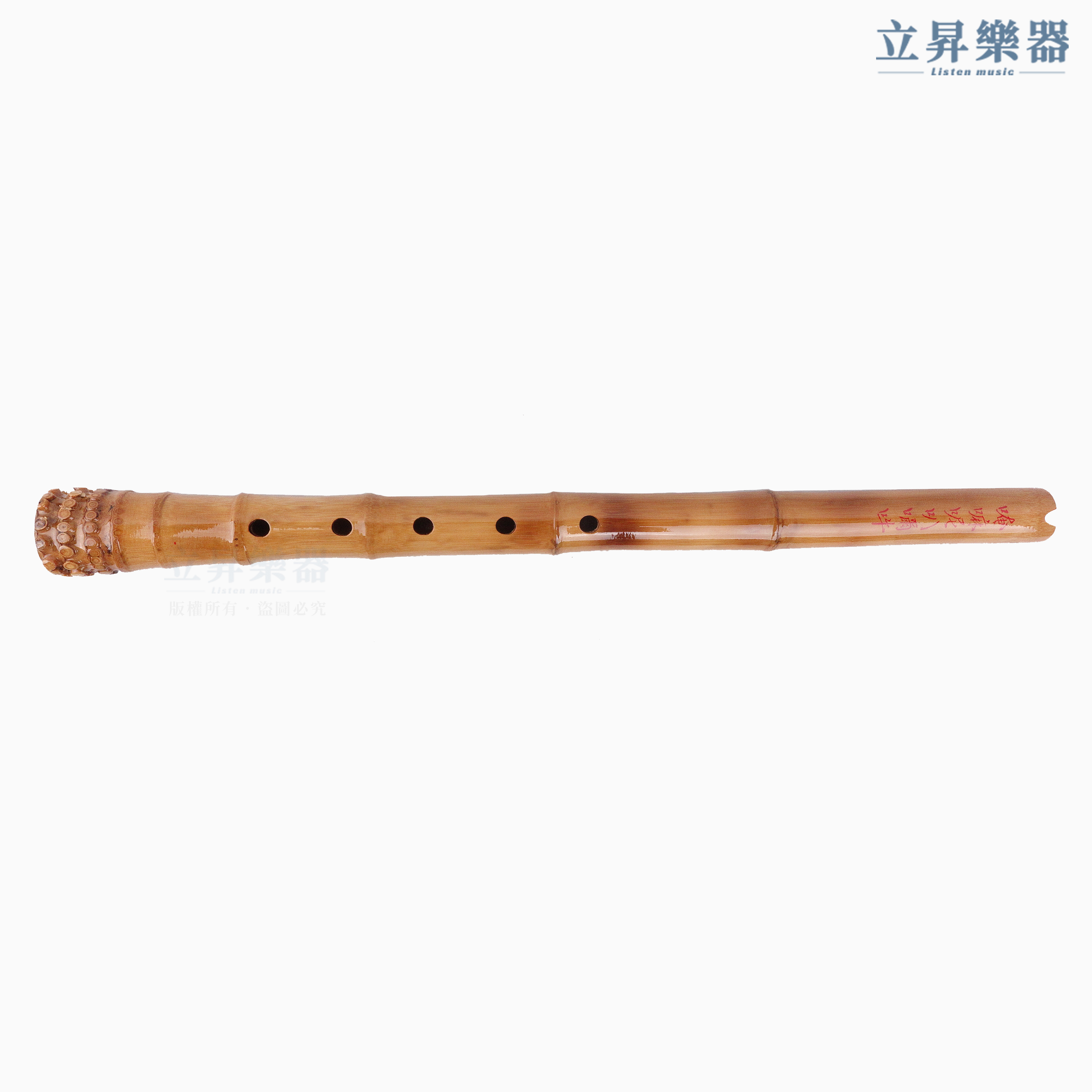 六字真言避邪蕭｜南蕭｜六孔 7C03