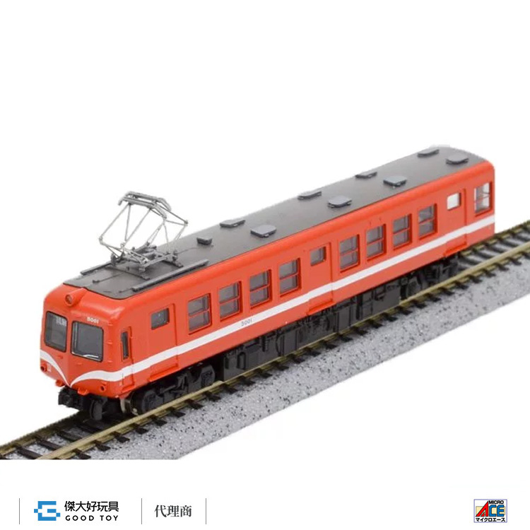 MICRO ACE A0482 Gakunan Railway Series 5000 Red Frog Improvement Product (2-Car Set)