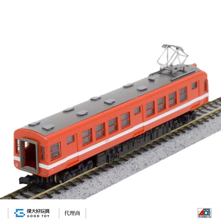 MICRO ACE A0482 電車岳南電車5000系赤蛙・改良品(2輛)