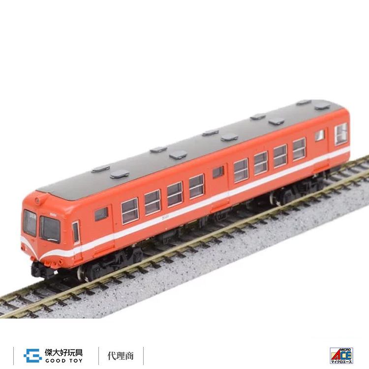 MICRO ACE A0482 電車岳南電車5000系赤蛙・改良品(2輛)