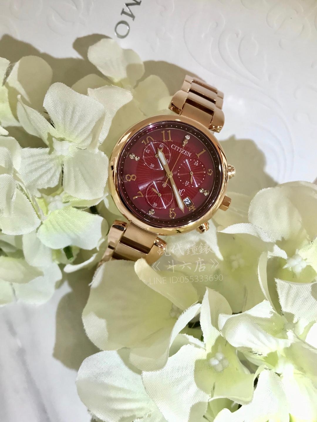 【CITIZEN】XC  FB1453-55W  35mm Modern Watch