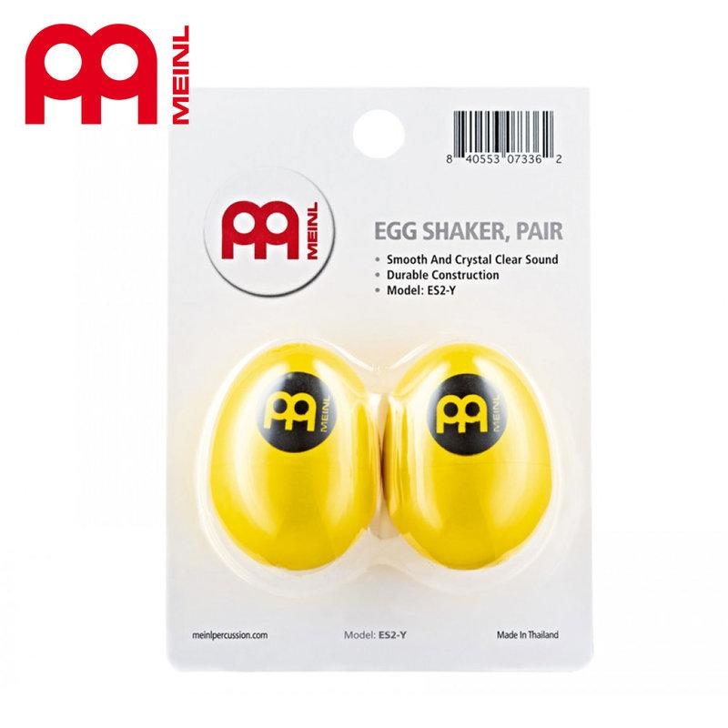 Meinl 德國 MEINL 蛋沙鈴 兩入裝【多色可選】 第 5 張圖片｜三峽鼓 / 打擊